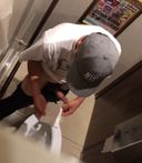 [Complete version] A nonke college student during summer vacation masturbated violently in the toilet of a pachi shop! !!
