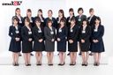 【1080P】 SOD Female Employees Zetsurin Bus Tour SOD Fan Thanksgiving Commemoration! In-house special selection! A total of 16 female employees spear users in 1 night and 2 days!