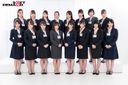 【1080P】SOD女子社員 ぜつりんバスツアー SODファン大感謝祭記念！社内特別選抜！総勢16名の女子社員がユーザー様と1泊2日でヤリまくり！