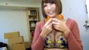 [1,000pt pokkiri] [Beautiful big breasts saffle] Minami ★ cute face and super super erotic body! But the most erotic thing is in the head, so I bring a super to work and her! 【With Bonus】
