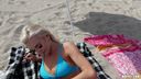 Public Pickups - Hot Blonde's First Public Sex