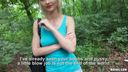 Public Pickups - Euro Babe Fucked in the Woods