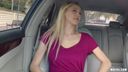 Stranded Teens - Blonde Bangs In the Back-Seat