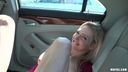 Stranded Teens - Blonde Bangs In the Back-Seat