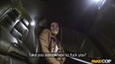 Fake Cop - Night patrol: Cheeky young lass likes daring outdoor sex