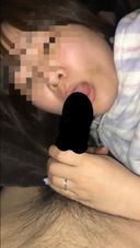 [Oral ejaculation] Wife's superb