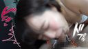 (개인 촬영) 속옷 차림의 아름다움 얼굴에 반비례하는 에♡로함은 위험한 흑발 미녀 치하루 짱의 영상!