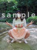 Nozomi-chan and Colossal Exposure Walk-Exposure Second Virgin (Video + Photo Book)