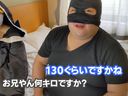 600pt discount until July 11 [Fat actor] Over 130kg class Nonke fat licking? Attacked? (Subjective point of view)