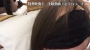 【눈가리개 아마추어 딸】 장신 미각 미소녀 아이리 짱 「성희롱 받고 있습니다...!? [리뷰 특전/54분]