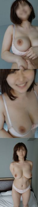 [Individual shooting] Overwhelming fair skin bowl-shaped huge breasts that guarantee an erection that exceeds the limit and a beautiful woman with a peach ass! Limited outflow of active college student sex workers with a future in Yokohama * There is a possibility of deletion during consecutive holidays