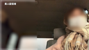 【애니메이션 보이스/차내/로션】●INDER에서 꽃미남 세후레 낚시를 즐기는 22세에 자리를 버린 소녀에게 밤의 주차장에서 차내에서 촬영한 사진