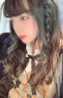 ※即削除【超数量限定・危険流出】現役美少女アイドル（18）どの体位でも絶頂しちゃう敏感マンコをアクメするまで追撃ピストン。　※個人撮影 / 素人 / 特典