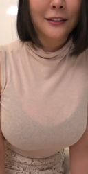 【개인 촬영】요시오카 호와 매우 닮은 24세 OL(G컵)의 POV가 너무 위험하다 [유출] ※수량 한정
