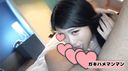 [None] Teenage that gets wet easily lost with an electric vibrator 〇 Squirting Beautiful black hair slender chan plenty of vaginal shot