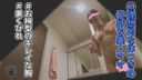 [3人+1額外]（1）神川！ 著名私立大學的游泳俱樂部成員 （2） 美麗的媽媽與一個擁有理想身材的孩子 （3） 最高等級的 GAL！ 18歲的GS文員套裝與粉紅色的頭髮和肚臍！ 浴室隱藏淋浴視頻 #010 [窺視日常生活的樂趣]