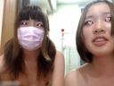 Live Chat 0027 Delivered by Two Girls