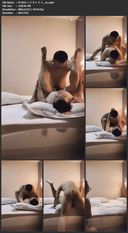 M-054 Chinese Erotic Massage (Suddenly Intense Sex)