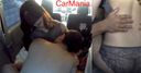 CarMania (15) [In the car] With review benefits Beautiful 20-year-old dance instructor N-chan In the car dad katsu Hidden camera Gonzo Amateur Car sex