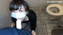 [年輕妻子的第一個預曝光&多功能廁所] 豐滿的與可愛的微笑☆曝光步行的終點是大膽的peni shami ♪ 在公共廁所[已婚婦女Maki-chan（23歲）]