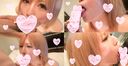 Until 6/11! Start Discount 3980pt→1990pt [First] Beautiful Imadoki GAL [Shaving Live Broadcast] Chestnut / Pubic Blame that revealed the color and shape and sucked all over Ji ◎ Po sucking. Serious climax for back / missionary insertion