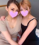 [Uncensored] Even though it is a big, a junior who is a beginner is called out, and a half-type beauty and a G cup big sister are surprise vaginal shot threesome! !! : Amane & Ami