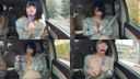 【H乳美女露出】Hカップふわトロ爆乳Ａちゃん20歳／車外へ爆乳見せつけディルドフェラ！眺望良しの ビルのベランダで口淫精飲！我慢できず駐車場ファックしゴム射ザー汁ごっくん♡【個撮】☆レビュー特典あり☆