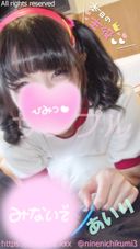 [Airi-chan Sports Festival] 〇 The strongest attribute of erotic in 〇 Ri, Ori 〇 Pick Battle Athletes' Day! , Chiko ring throw (bonus video)