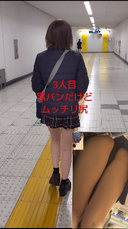 [Red Check Panchira 2] Akachoi-chan 4 people omnibus long lucky bag!