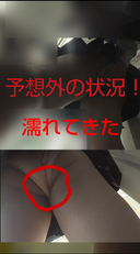 [Problem work 5 girls 〇 raw chikan first part] I couldn't stand that Rei Tanaka ○ similar big breasts red che and touched it