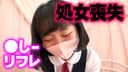 ■向井坂 46 小坂 ■ 鬼 [加奇失去童貞] 吉尼 ● 石英醬 [放學后不能告訴朋友的秘密兼職工作] 小薩卡納 96 分鐘全高清錄製 限時發佈　