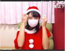 Santa Cos Beautiful Girl's Masturbation Delivery