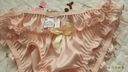 12th ~ 16th assortment of past panties