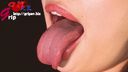 긴 혀의 아름다움 형태 RQ 하야카와 미즈키의 아름답고 기민한 69mm 긴 혀 감상 &