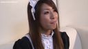 Petan daughter with small breasts.　Slender beauty maid Yuu's just too good small breasts! [Full HD]