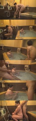 長野県の混浴温泉で勃起見せつけた結果