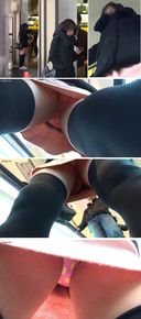 Pop pants of a lovely daughter with beautiful thighs [Upside down shooting 61]