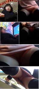 Pop pants of a lovely daughter with beautiful thighs [Upside down shooting 61]