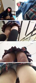 関西訛りのある低身長Kちゃんの制服パンツ【逆さ撮り65】