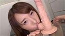 Yukana An amateur sister who exposes her demented state with her first masturbation