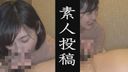 【Personal shooting】University ○ student circle training camp night Yutori generation