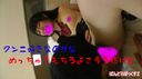 [Personal shooting] --I called to the hotel and went around with two people w ... Ayuri-chan--Second part [3P] ★ with ★ bonus