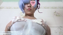 "Amateur Video" Cosplay Amateur with 100 points (cute)