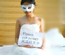 (高画質)純白ドレスの台湾美女が 金持ち男性とハメ撮り3Pファック！