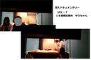 【潜入ドキュメンタリー】リフレでえっちVOL7 ゆうちゃん