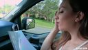 Stranded Teens - Roadside Footjob