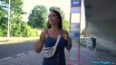 Public Agent - Trackside Spanish Tits and Ass