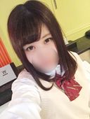 [No / Face] Pure uniform student who wants to be a strictly forbidden idol impregnated and inserted vaginal at the moment of vaginal ♥ climax The moment it is inserted, the sensitive is generously seeded ♥ with semen and cloudy vagina ♥ [Personal shooting]