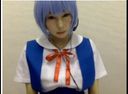 あの有名な「◯◯◯◯」ちゃんのCosplay録画