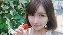 Show your face!! Limited quantity! 【Uncensored】A dignified young lady who was doted on by her parents and strawberry picking. twice on a whitening beautiful body! !! Even the panting face was elegant...